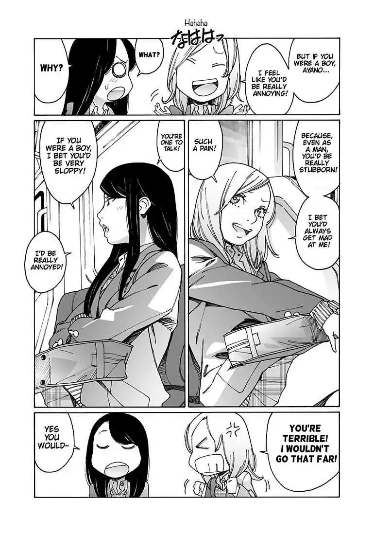 Otome no Teikoku Vol. 8 Ch. 104 Half Naked Under The Coat