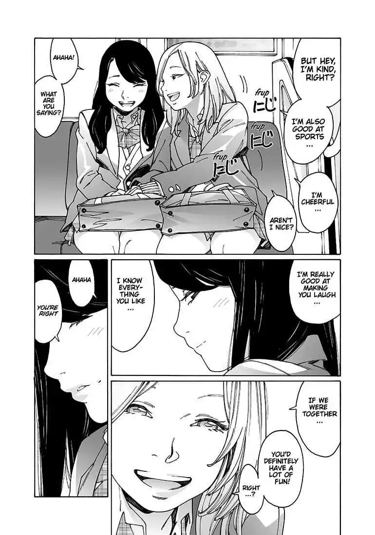 Otome no Teikoku Vol. 8 Ch. 104 Half Naked Under The Coat