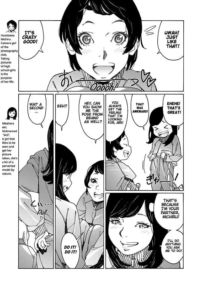 Otome no Teikoku Vol. 8 Ch. 105 Airi's First Prize Shot