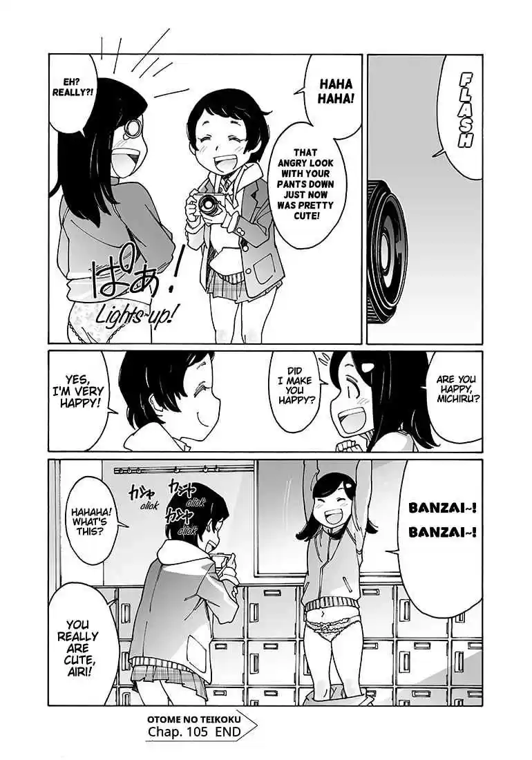 Otome no Teikoku Vol. 8 Ch. 105 Airi's First Prize Shot