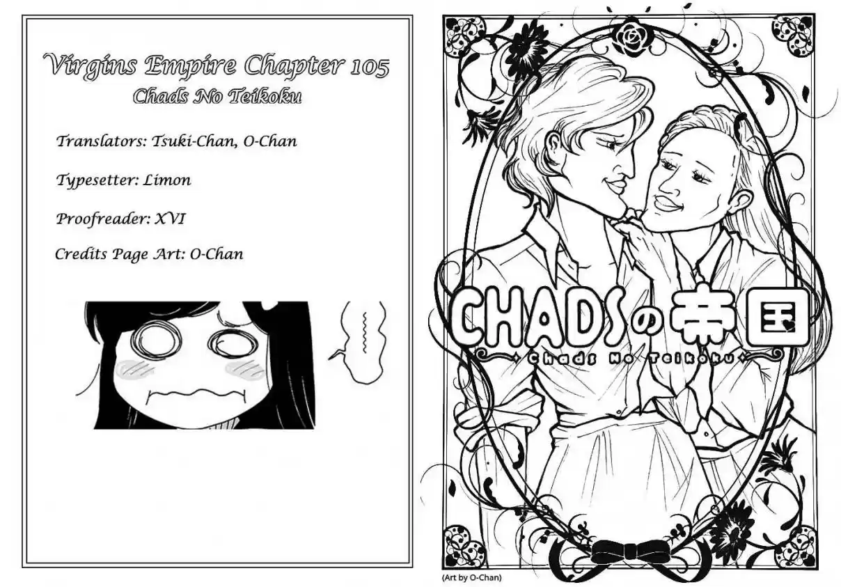 Otome no Teikoku Vol. 8 Ch. 105 Airi's First Prize Shot