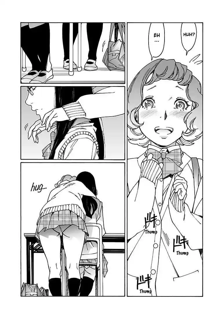 Otome no Teikoku Vol. 8 Ch. 107 The Kiss That Day