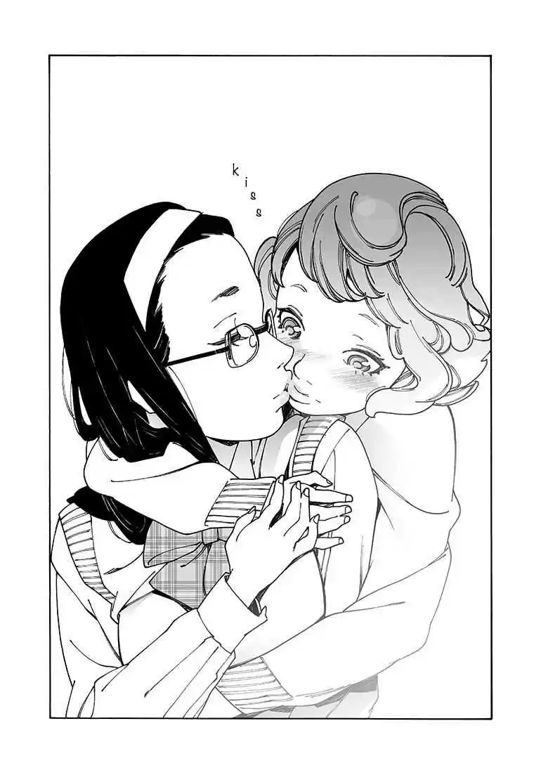 Otome no Teikoku Vol. 8 Ch. 107 The Kiss That Day