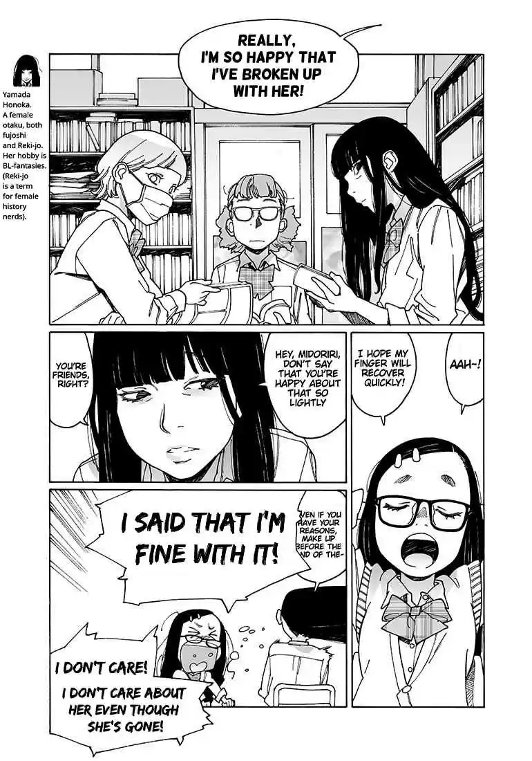 Otome no Teikoku Vol. 8 Ch. 108 I Hate You, Hibiki!