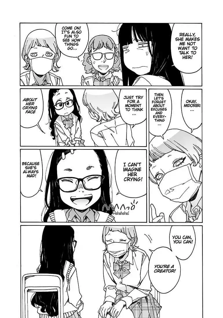 Otome no Teikoku Vol. 8 Ch. 108 I Hate You, Hibiki!