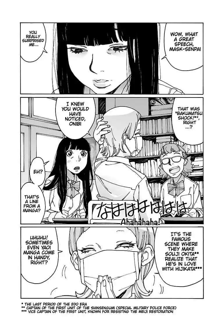 Otome no Teikoku Vol. 8 Ch. 108 I Hate You, Hibiki!