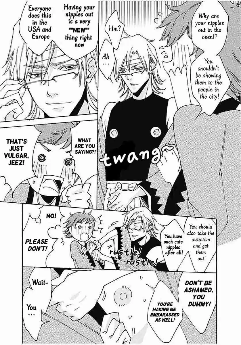 Otome no Teikoku Vol. 8 Ch. 108.5 Bakumatsu Shock!!