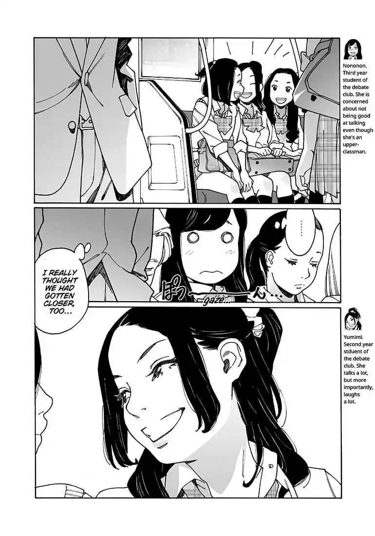 Otome no Teikoku Vol. 8 Ch. 109 See you, Senpai!