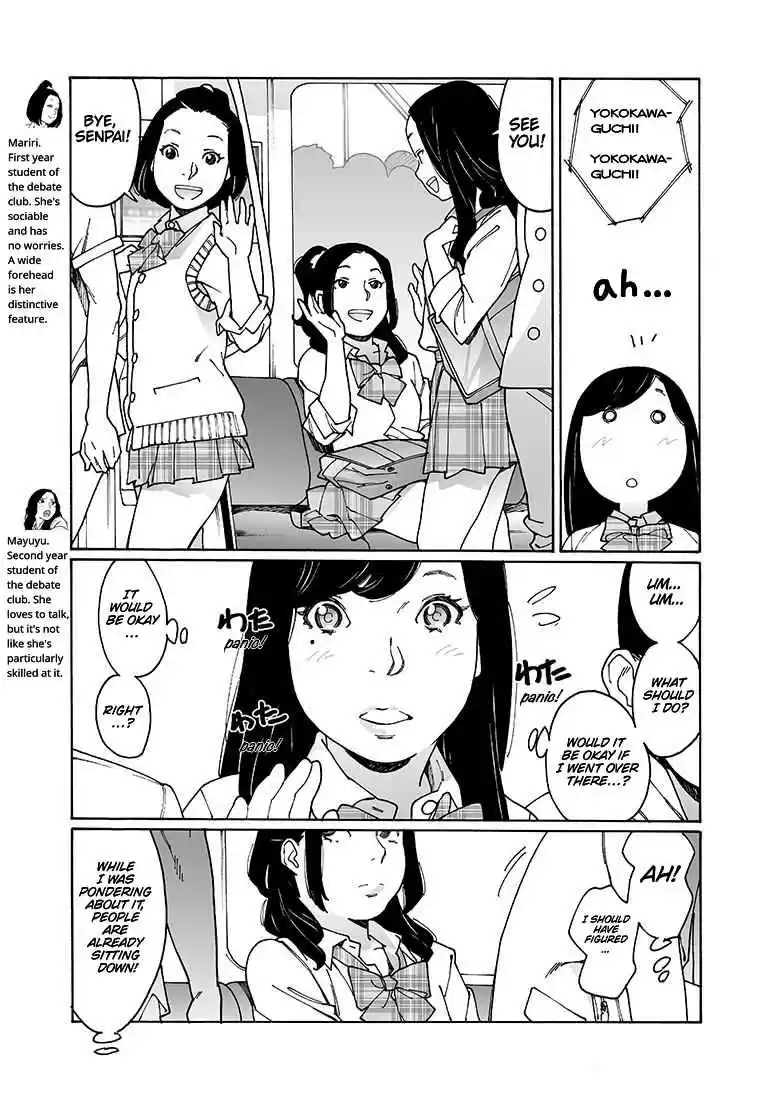 Otome no Teikoku Vol. 8 Ch. 109 See you, Senpai!