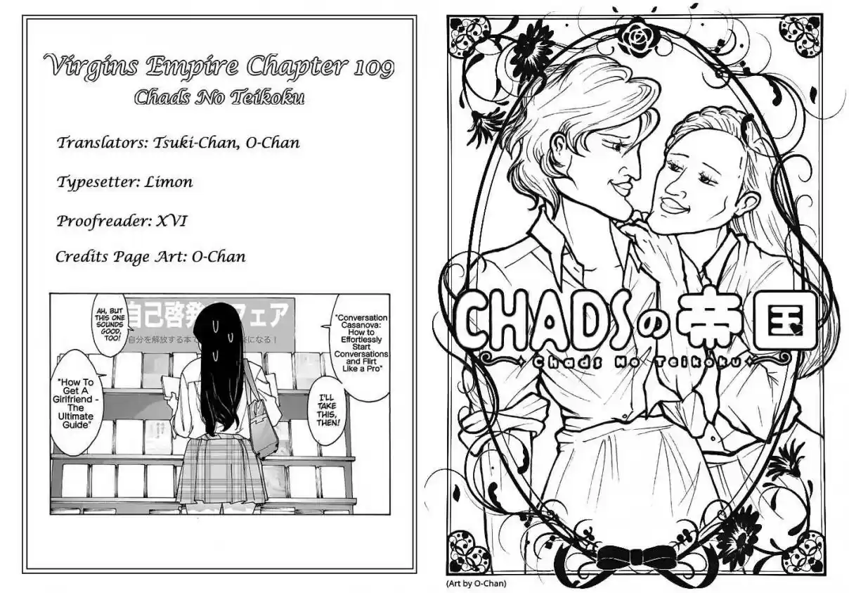 Otome no Teikoku Vol. 8 Ch. 109 See you, Senpai!