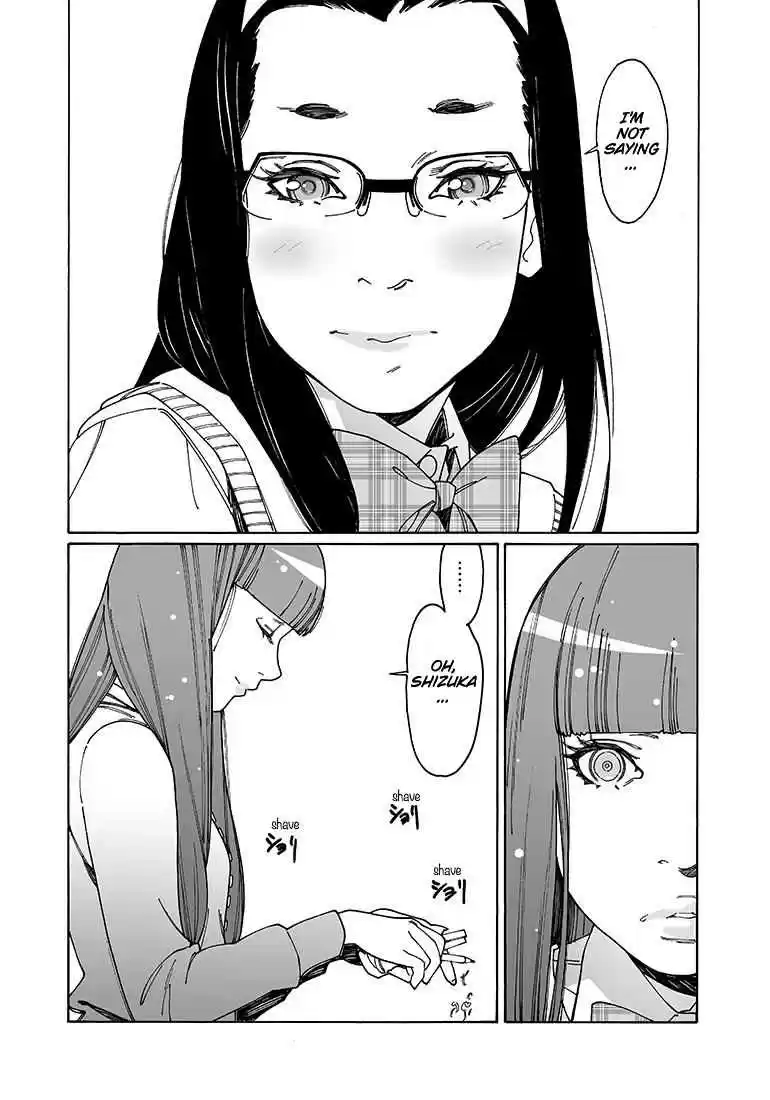 Otome no Teikoku Vol. 8 Ch. 97 Those Beautiful Fingertips of Yours (Part 1)