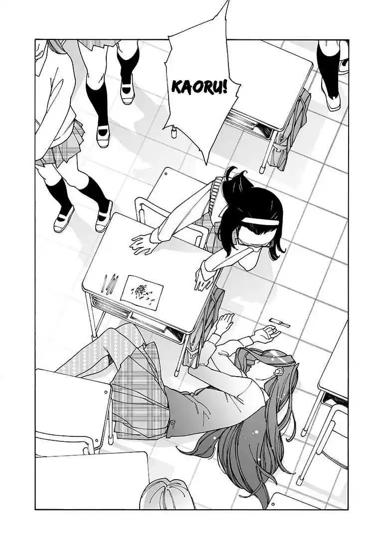 Otome no Teikoku Vol. 8 Ch. 97 Those Beautiful Fingertips of Yours (Part 1)