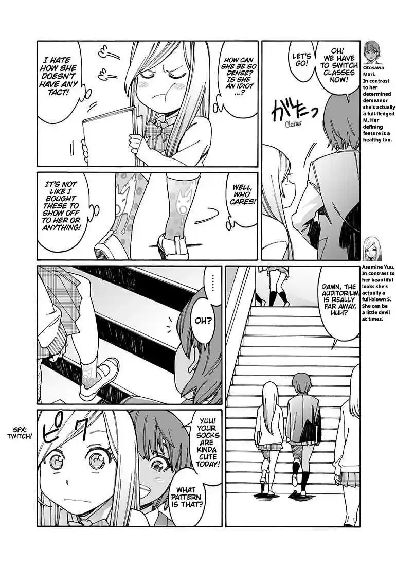 Otome no Teikoku Vol. 8 Ch. 97 Those Beautiful Fingertips of Yours (Part 1)