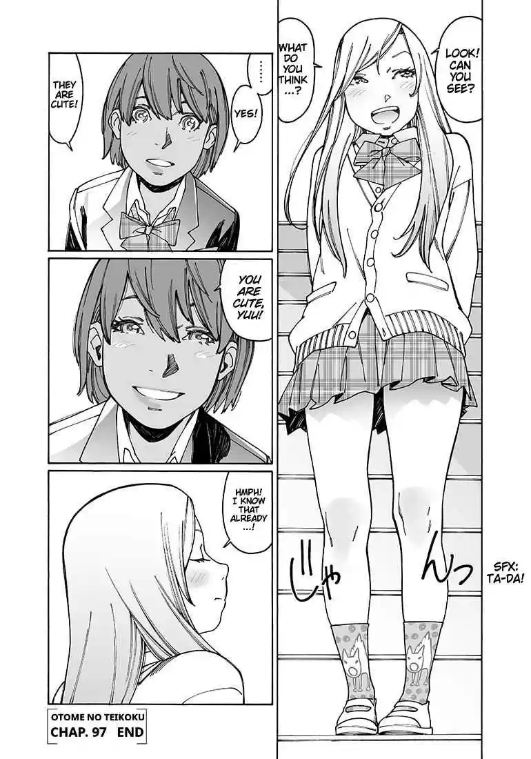 Otome no Teikoku Vol. 8 Ch. 97 Those Beautiful Fingertips of Yours (Part 1)