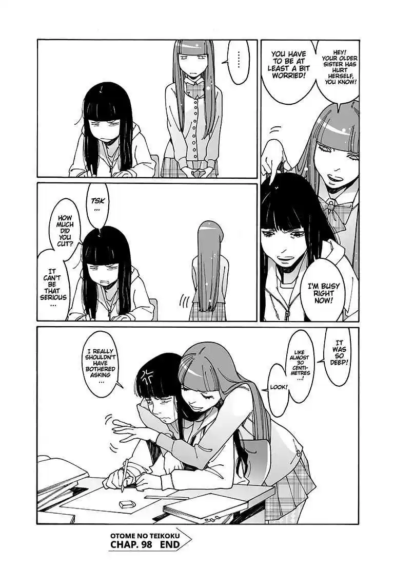 Otome no Teikoku Vol. 8 Ch. 98 Those Beautiful Fingertips of Yours (Part 2) / Bond Between Sisters