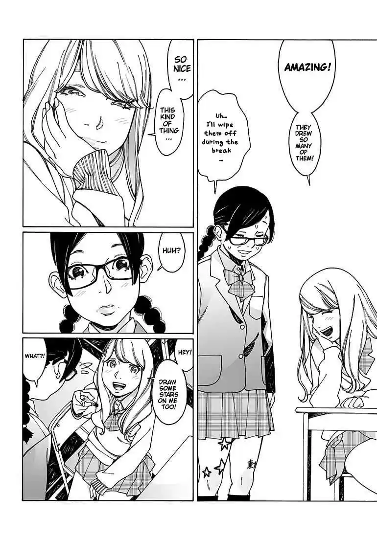 Otome no Teikoku Vol. 8 Ch. 99 Christmas All Stars! / Nao's Kissing Hell