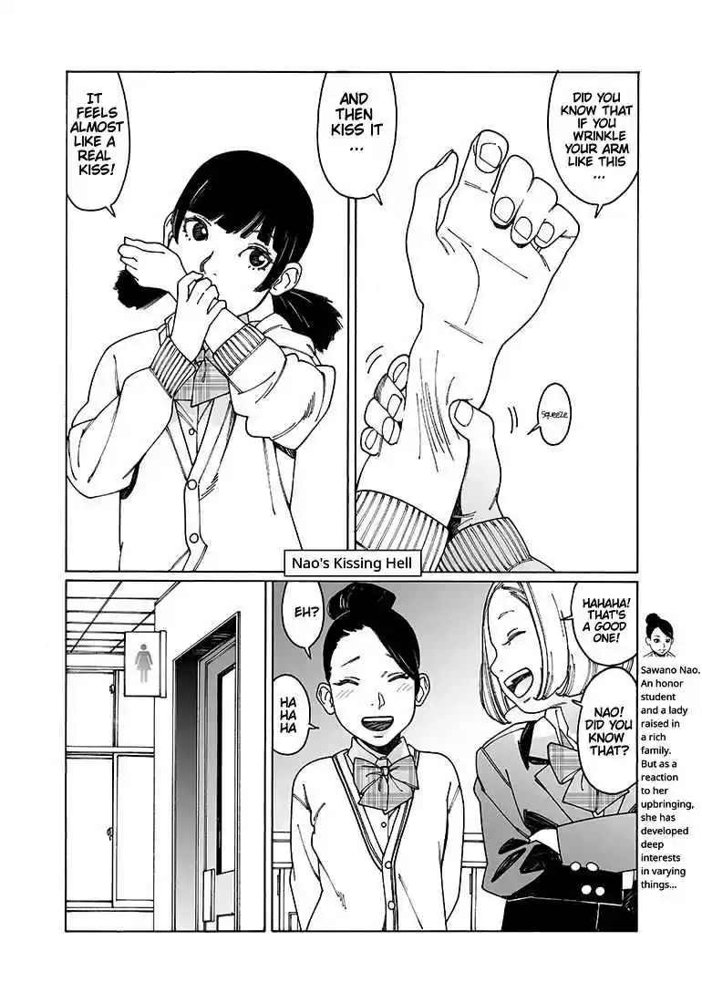 Otome no Teikoku Vol. 8 Ch. 99 Christmas All Stars! / Nao's Kissing Hell