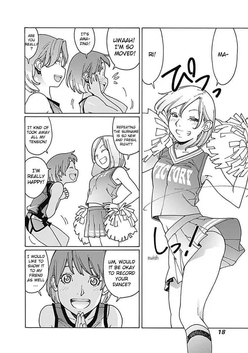 Otome no Teikoku Vol. 9 Ch. 111 Miyoshi's Super Dance / Nitpicking Yuu