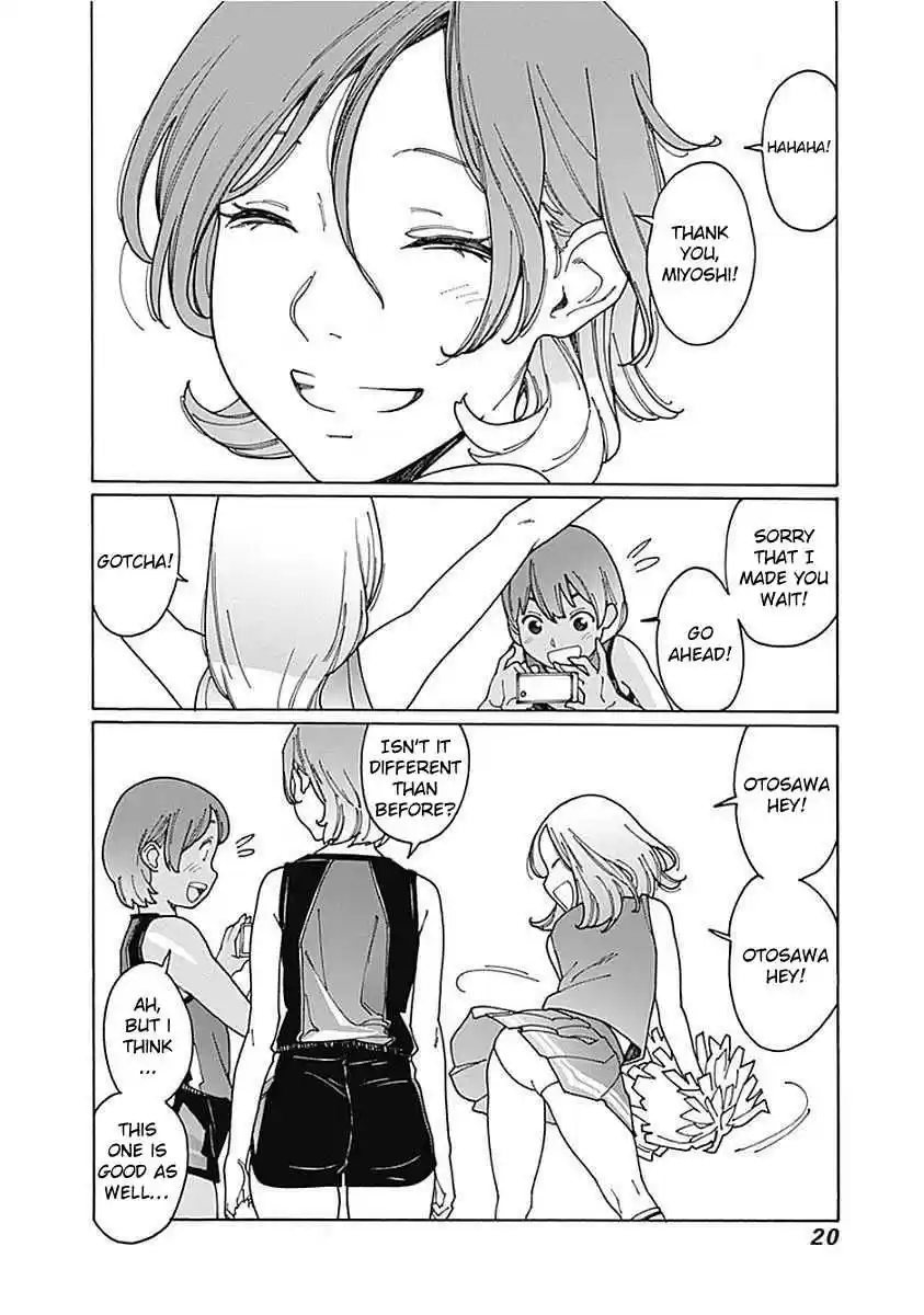 Otome no Teikoku Vol. 9 Ch. 111 Miyoshi's Super Dance / Nitpicking Yuu