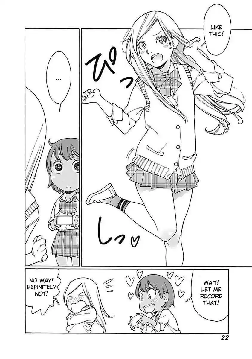 Otome no Teikoku Vol. 9 Ch. 111 Miyoshi's Super Dance / Nitpicking Yuu