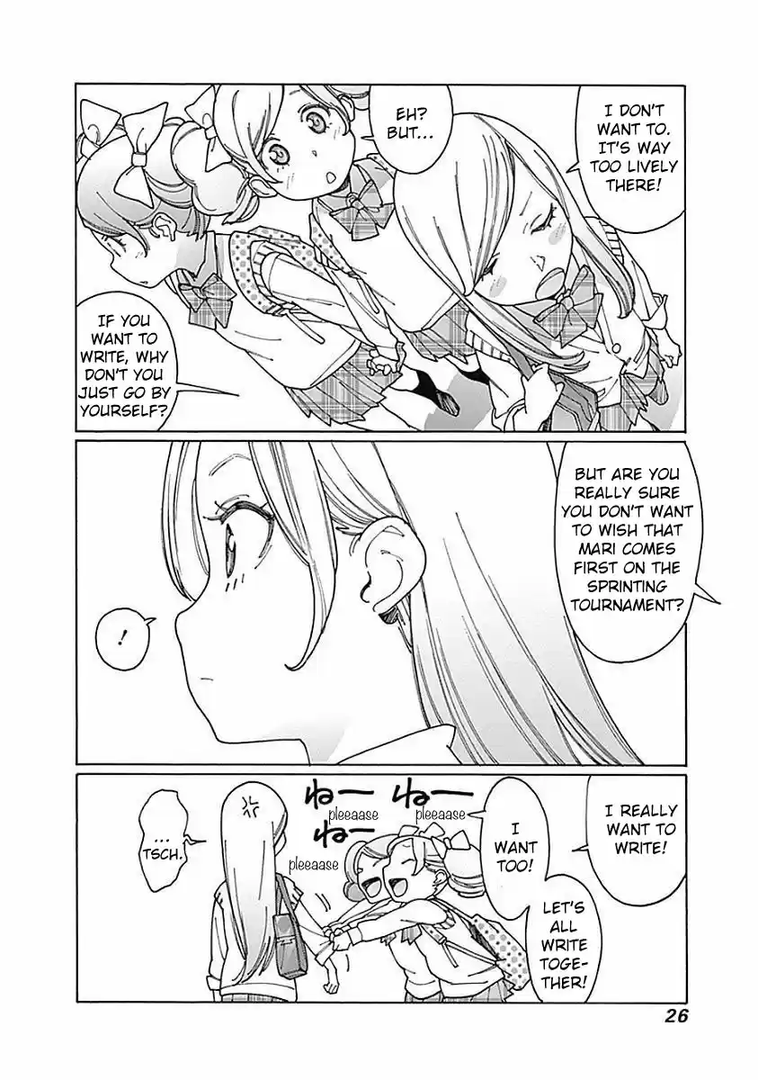 Otome no Teikoku Vol. 9 Ch. 112 That's Everyone's Wish