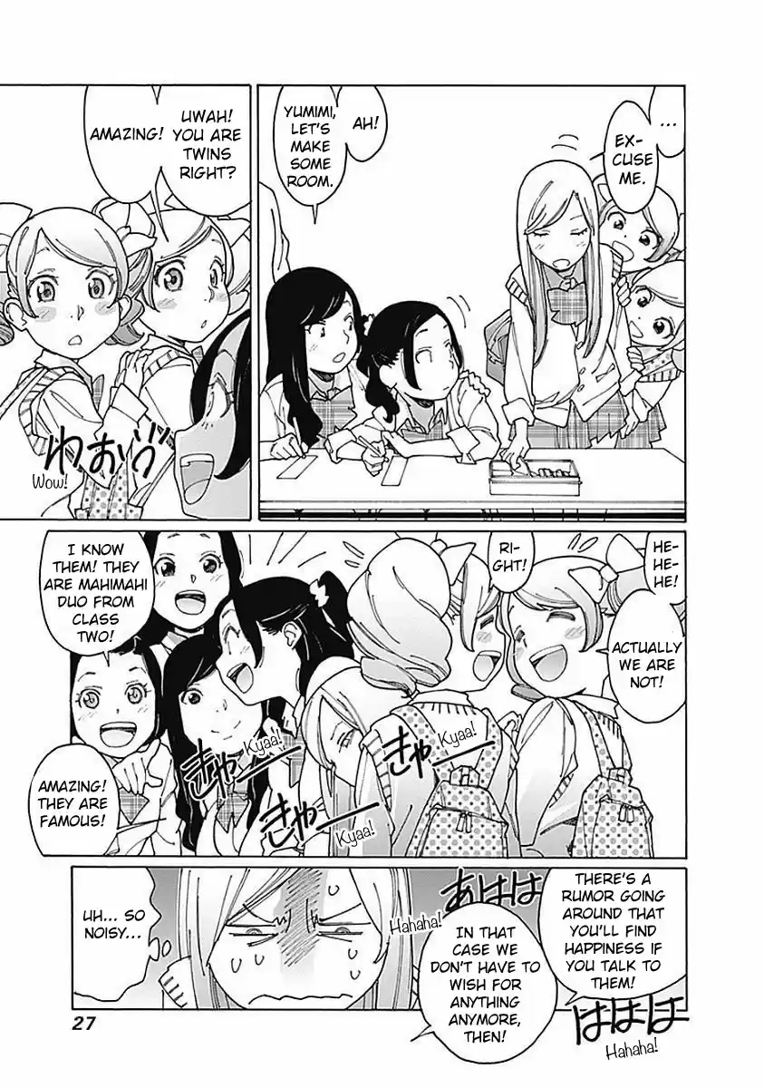 Otome no Teikoku Vol. 9 Ch. 112 That's Everyone's Wish