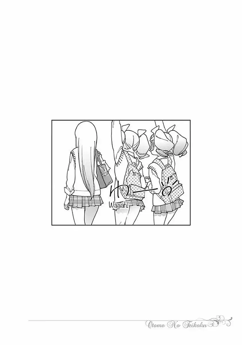 Otome no Teikoku Vol. 9 Ch. 112 That's Everyone's Wish