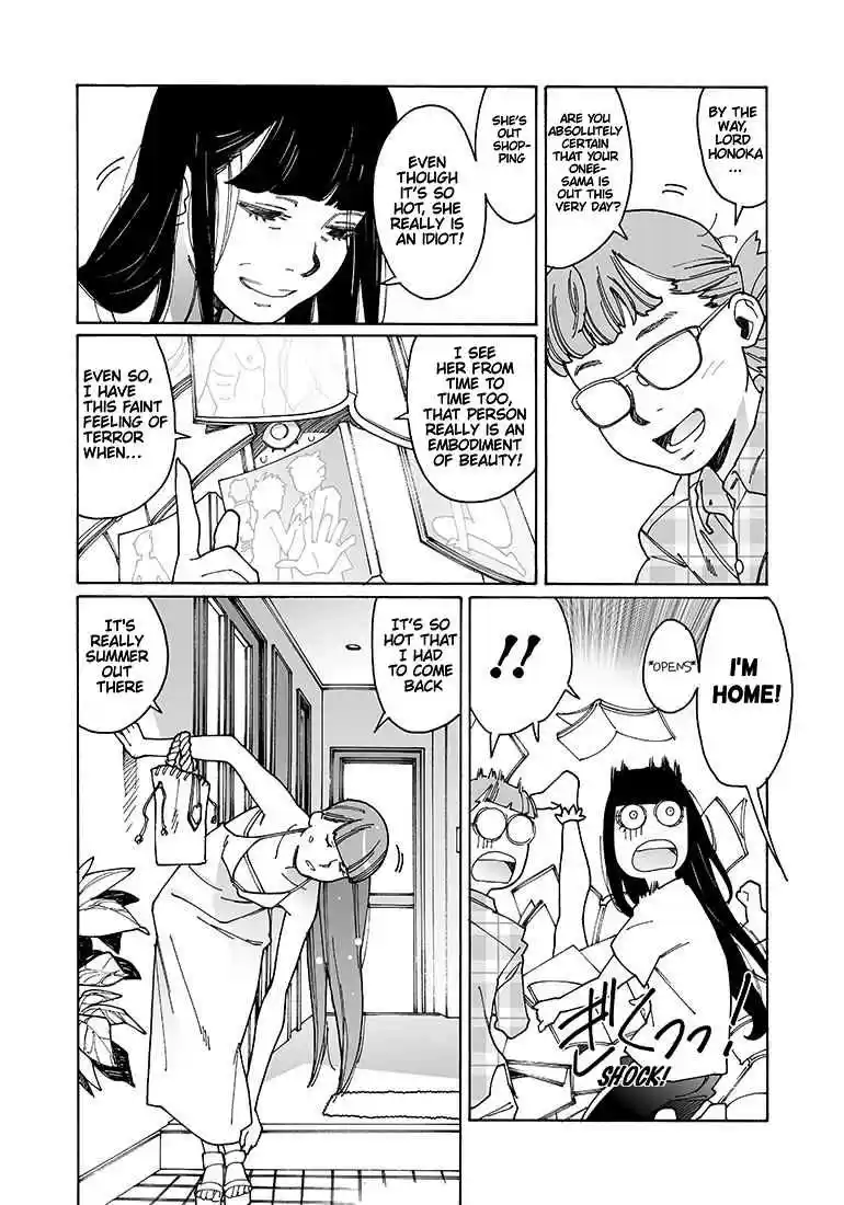 Otome no Teikoku Vol. 9 Ch. 113