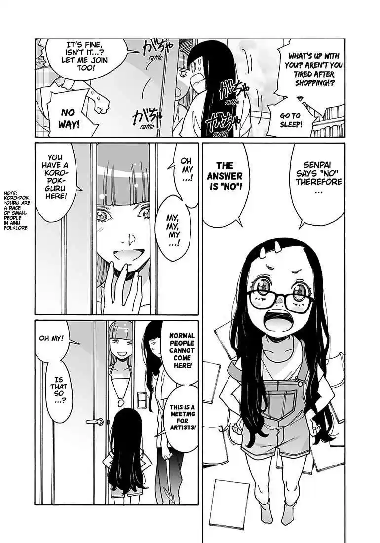 Otome no Teikoku Vol. 9 Ch. 113