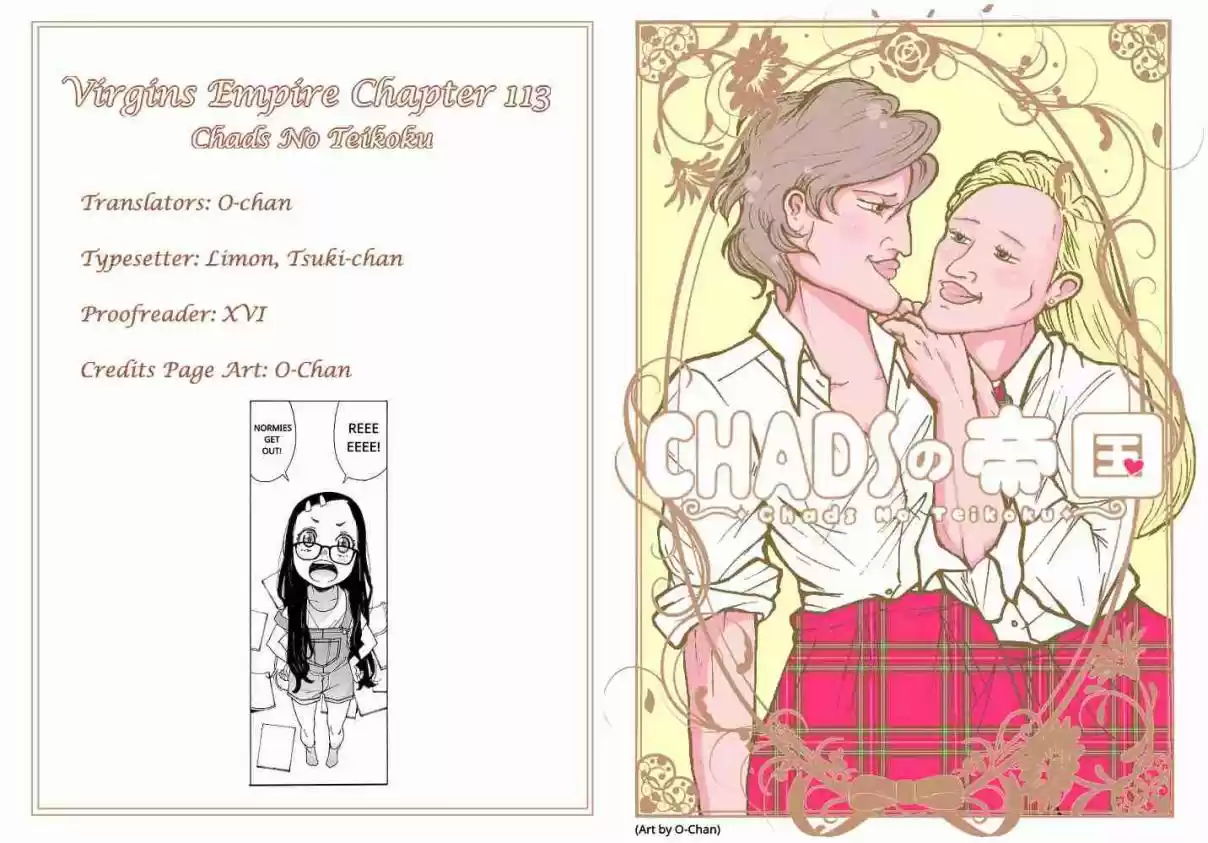 Otome no Teikoku Vol. 9 Ch. 113