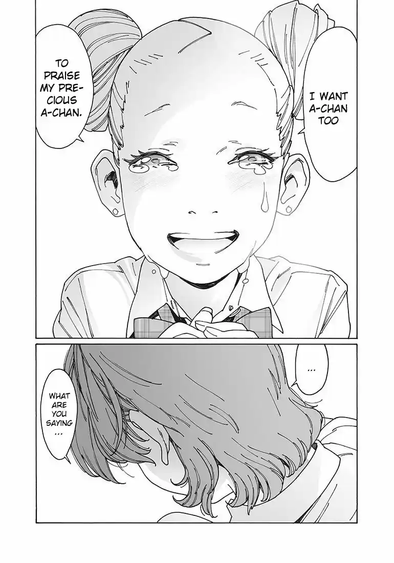 Otome no Teikoku Vol. 9 Ch. 115 The Two of Them on the Ferris Wheel