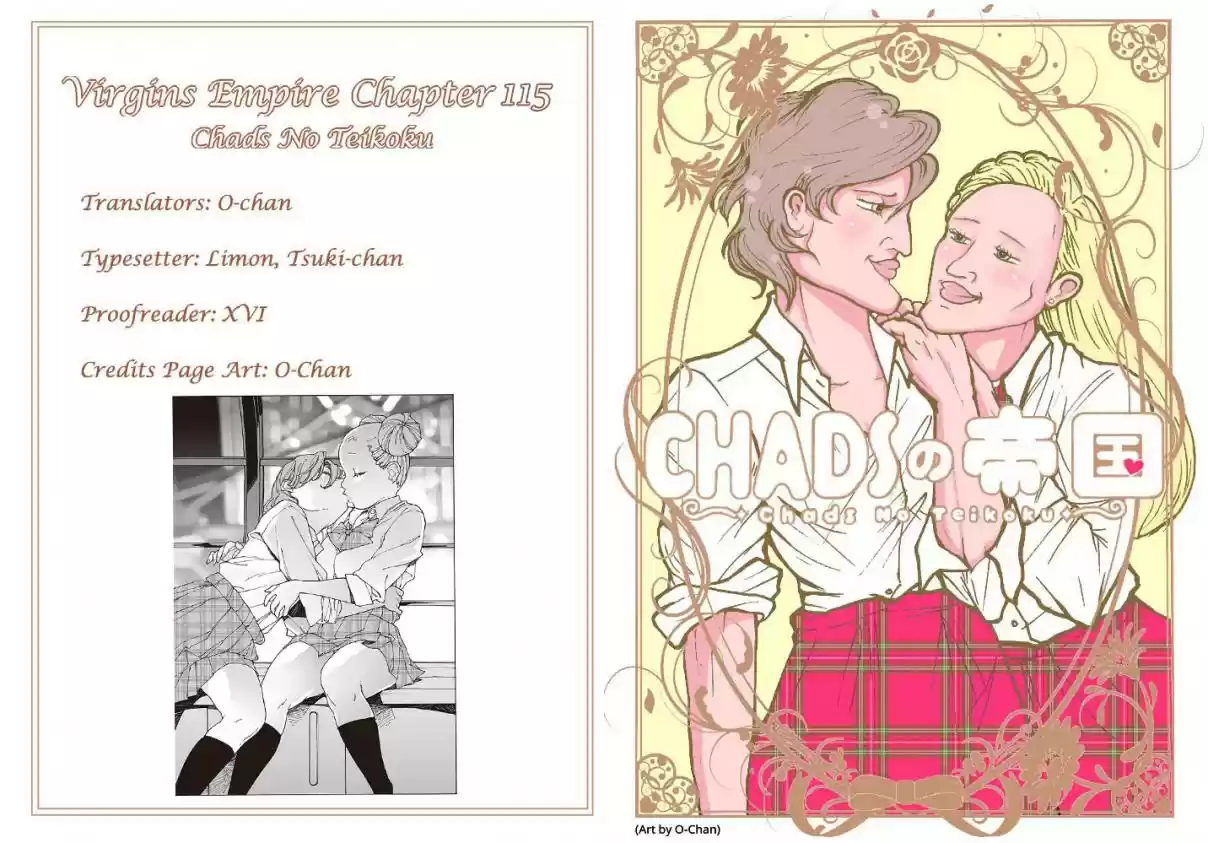 Otome no Teikoku Vol. 9 Ch. 115 The Two of Them on the Ferris Wheel