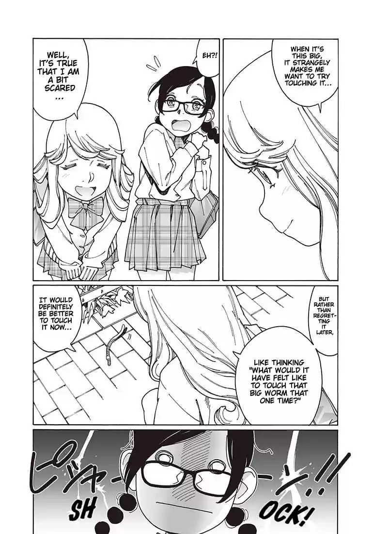 Otome no Teikoku Vol. 9 Ch. 116 Kanae, Haruka, and the Big Earthworm / Kaoru Waiting at the Entrance / Happy Return Home