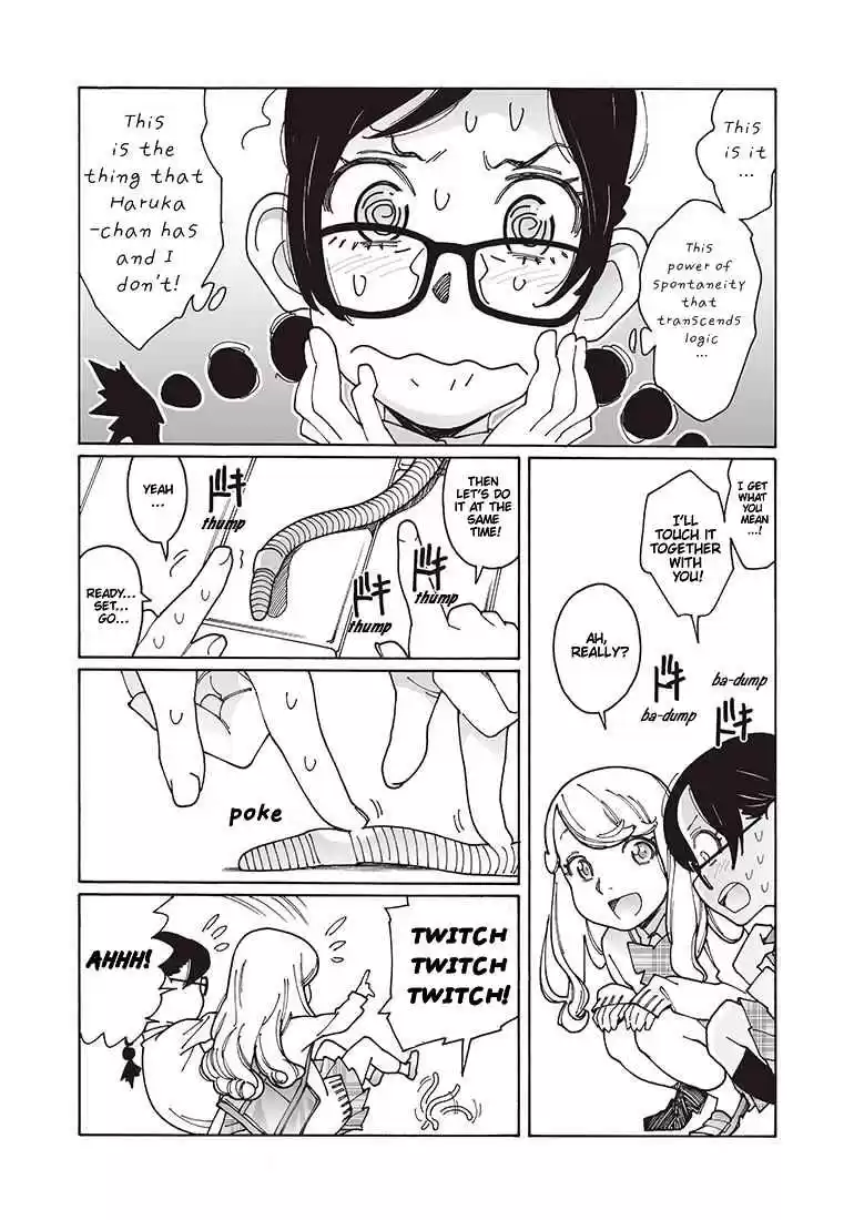 Otome no Teikoku Vol. 9 Ch. 116 Kanae, Haruka, and the Big Earthworm / Kaoru Waiting at the Entrance / Happy Return Home