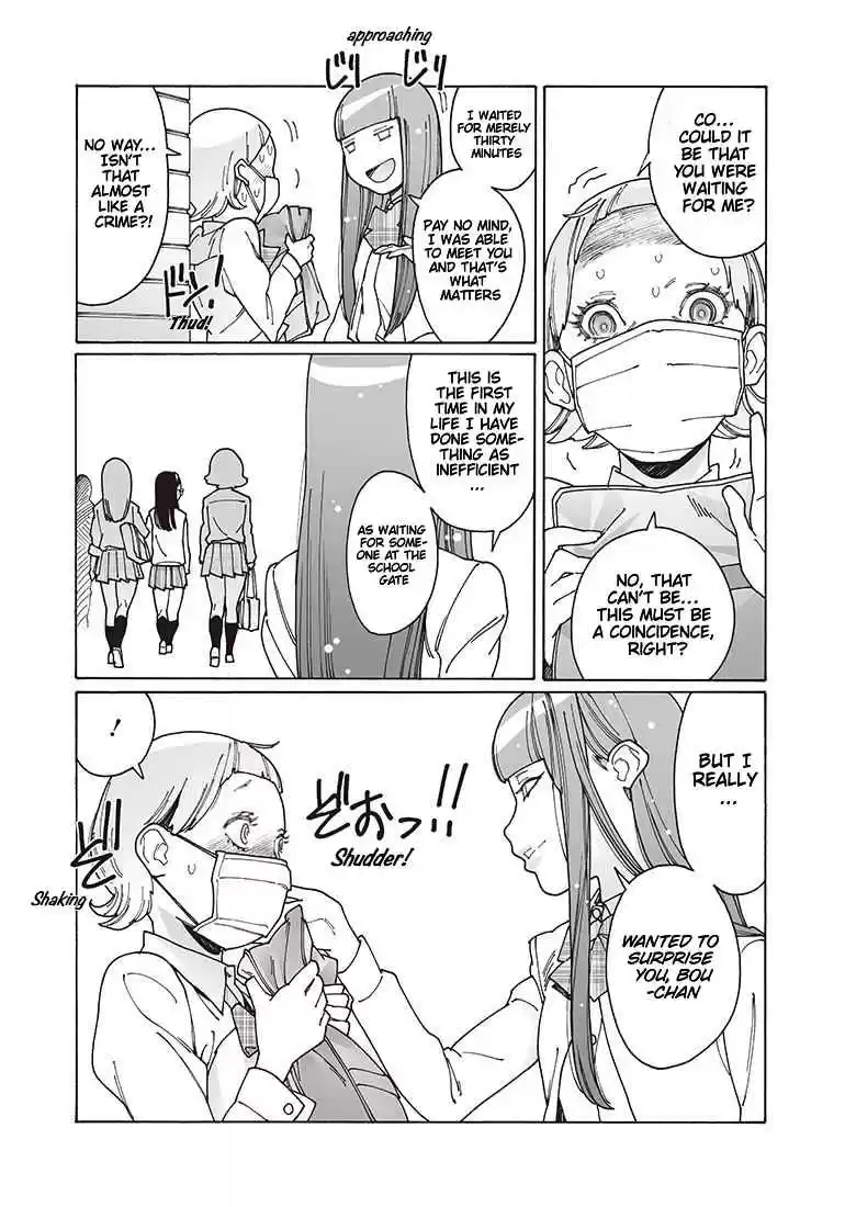 Otome no Teikoku Vol. 9 Ch. 116 Kanae, Haruka, and the Big Earthworm / Kaoru Waiting at the Entrance / Happy Return Home