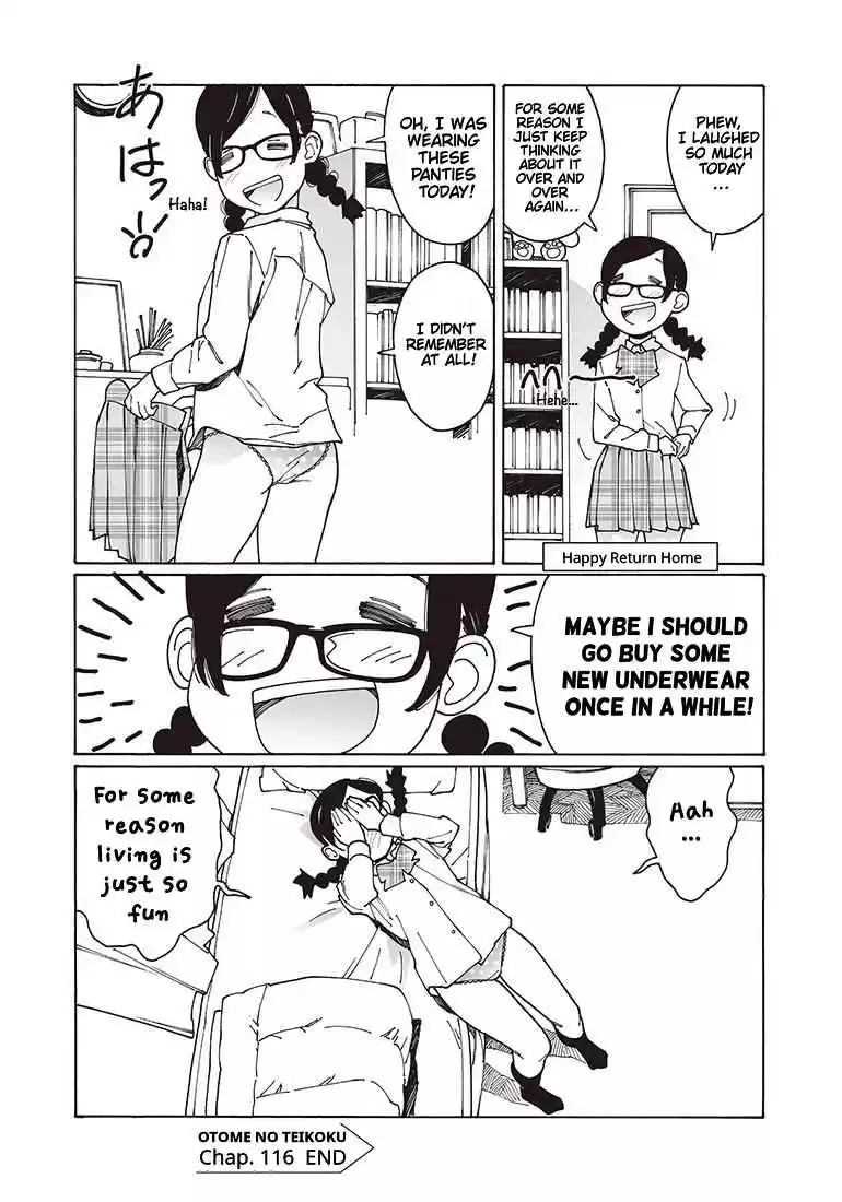 Otome no Teikoku Vol. 9 Ch. 116 Kanae, Haruka, and the Big Earthworm / Kaoru Waiting at the Entrance / Happy Return Home