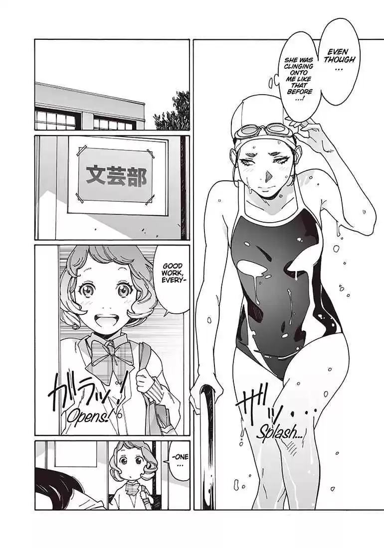 Otome no Teikoku Vol. 9 Ch. 117 Senpai Sleeping in the Club Room