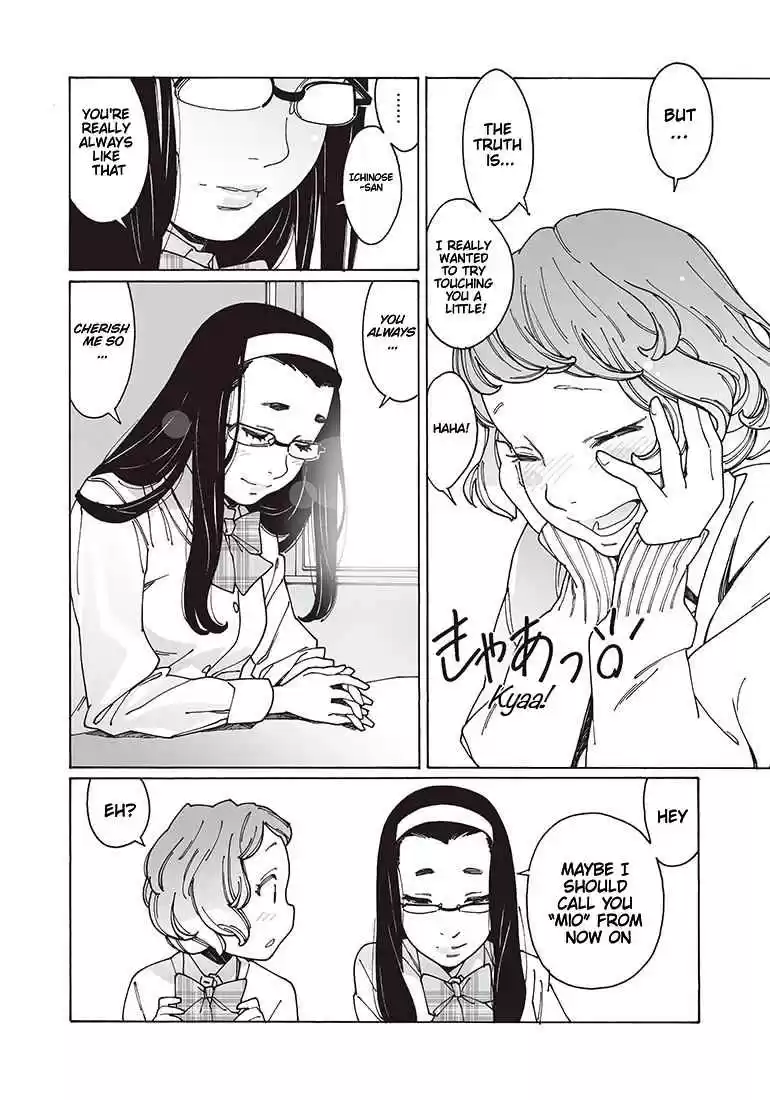 Otome no Teikoku Vol. 9 Ch. 117 Senpai Sleeping in the Club Room