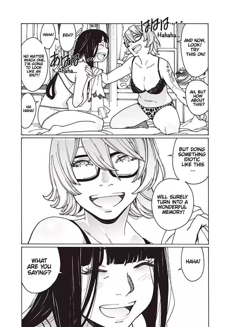 Otome no Teikoku Vol. 9 Ch. 118 HonoEli Halloween / Halloween of Ed and Ian / MahiMahi Halloween