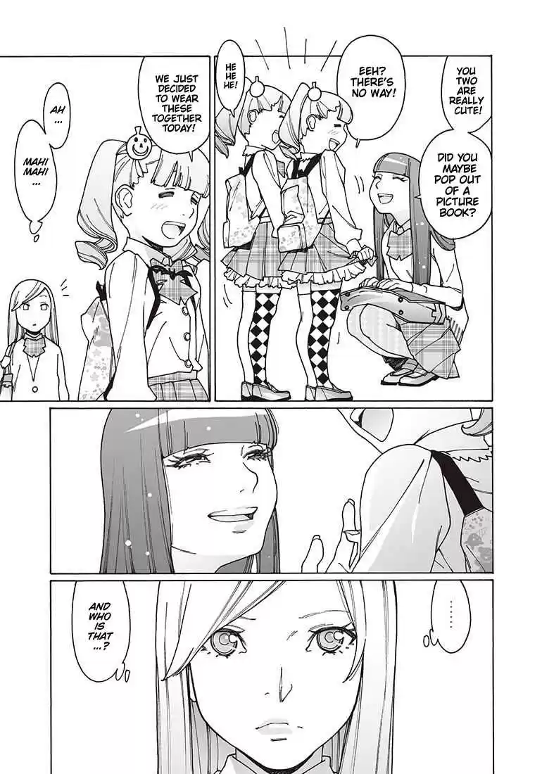 Otome no Teikoku Vol. 9 Ch. 118 HonoEli Halloween / Halloween of Ed and Ian / MahiMahi Halloween