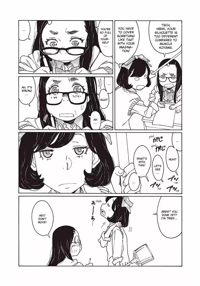 Otome no Teikoku Vol. 9 Ch. 119 The Model and The Artist / The Day After That Day