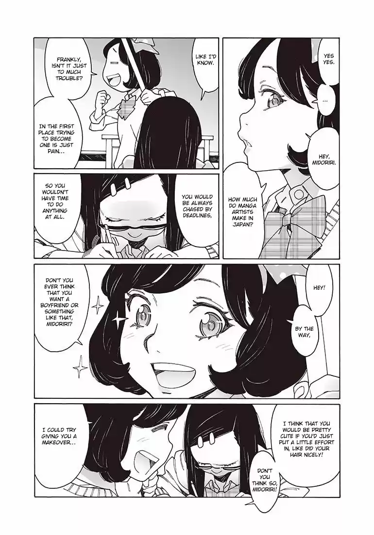 Otome no Teikoku Vol. 9 Ch. 119 The Model and The Artist / The Day After That Day