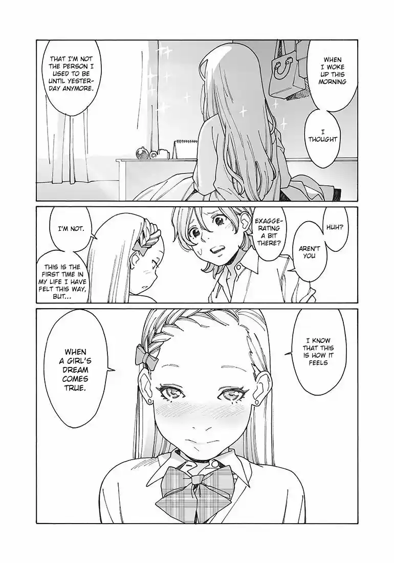 Otome no Teikoku Vol. 9 Ch. 119 The Model and The Artist / The Day After That Day