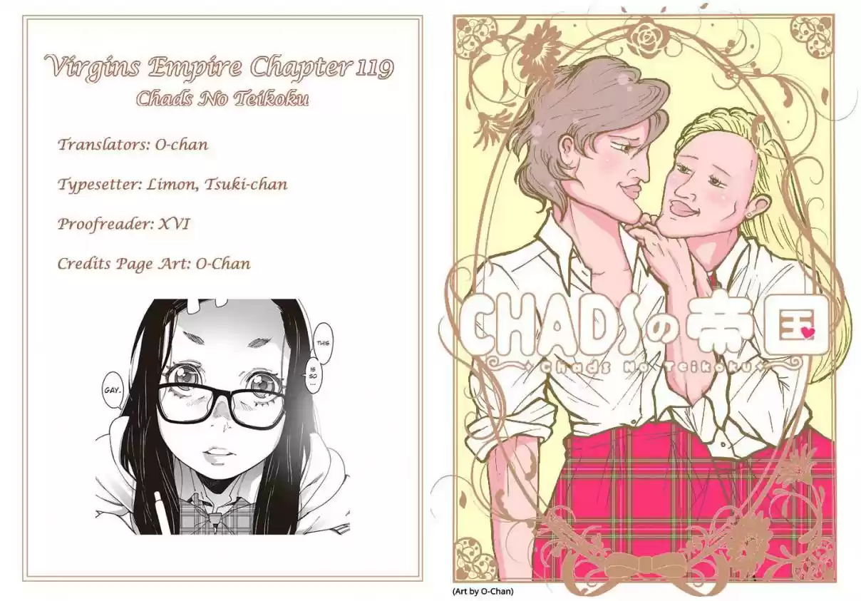 Otome no Teikoku Vol. 9 Ch. 119 The Model and The Artist / The Day After That Day