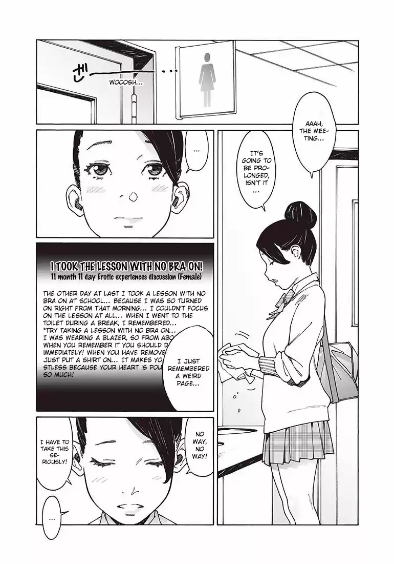 Otome no Teikoku Vol. 9 Ch. 120 After School, Airi the Cat