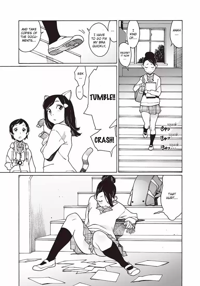 Otome no Teikoku Vol. 9 Ch. 120 After School, Airi the Cat