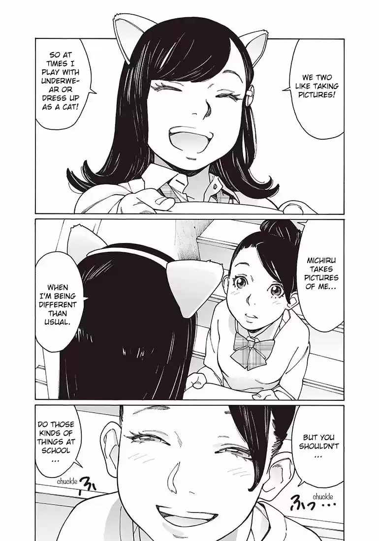 Otome no Teikoku Vol. 9 Ch. 120 After School, Airi the Cat