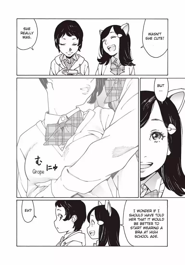 Otome no Teikoku Vol. 9 Ch. 120 After School, Airi the Cat