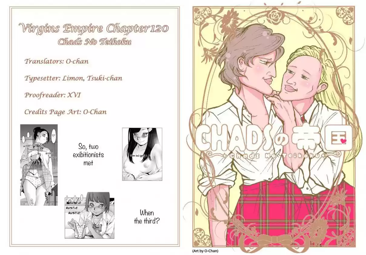 Otome no Teikoku Vol. 9 Ch. 120 After School, Airi the Cat