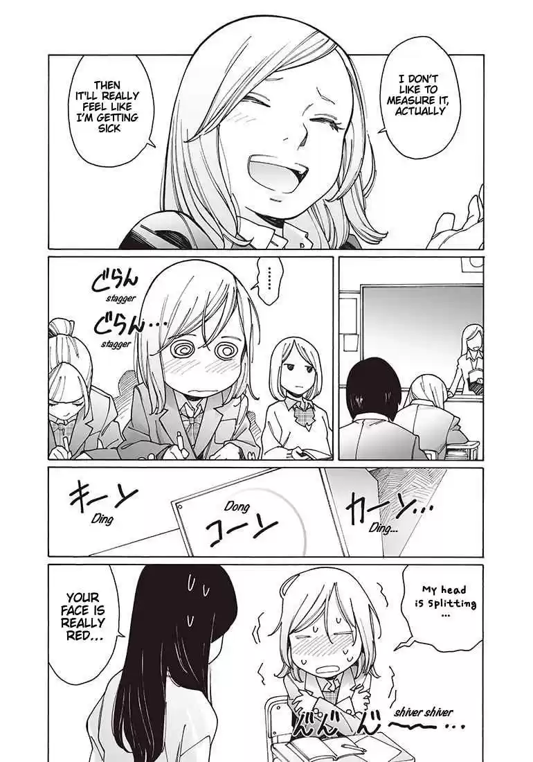 Otome no Teikoku Vol. 9 Ch. 121 Miyoshi is Getting Sick / Elisha is Also Getting Sick